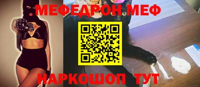 дмт Бугуруслан