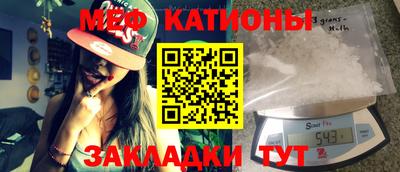 гашиш Будённовск