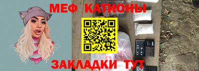 гашиш Будённовск