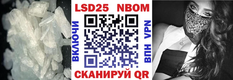 ЛСД экстази кислота  что такое наркотик  Гуково 